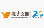 宜連高速正式通車