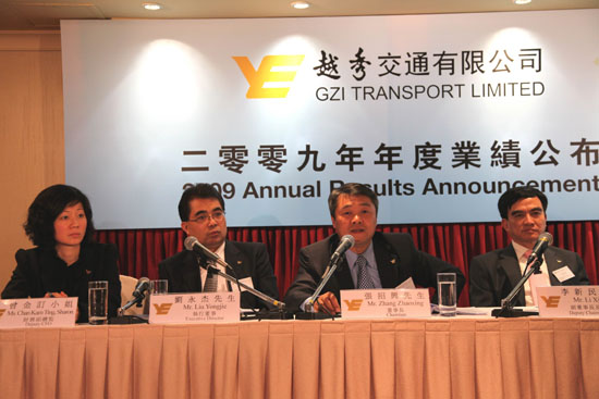 越秀交通公布2009年年度業績