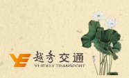 書畫作品集預覽稿