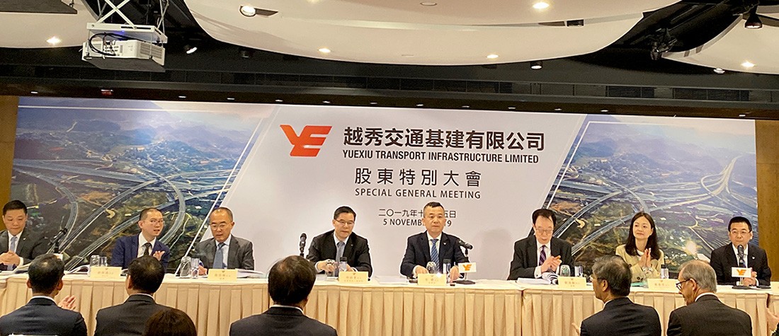 100%通過！越秀交通成功收購湖北三條高速公路