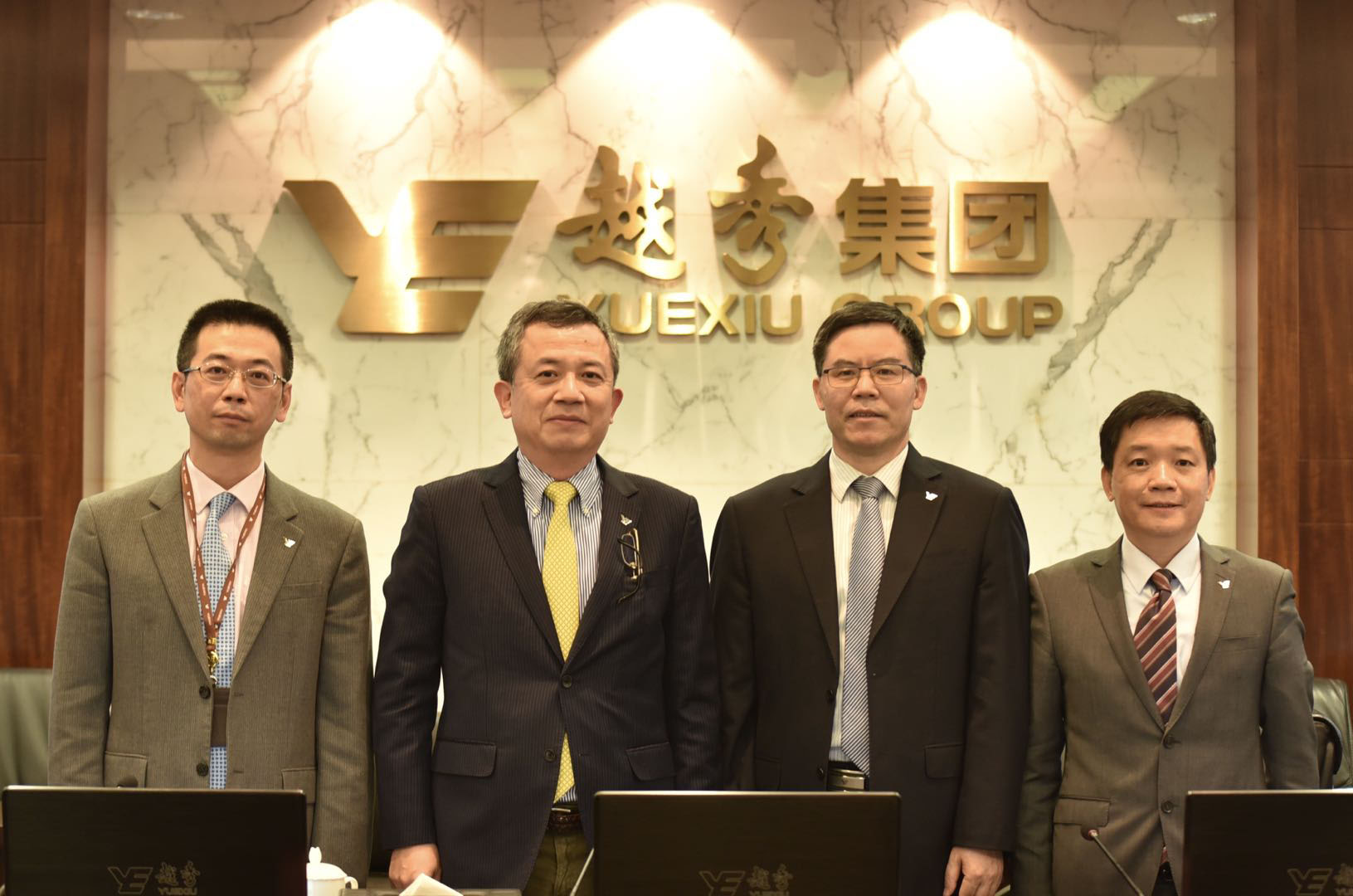 越秀交通基建公佈2019年全年業績