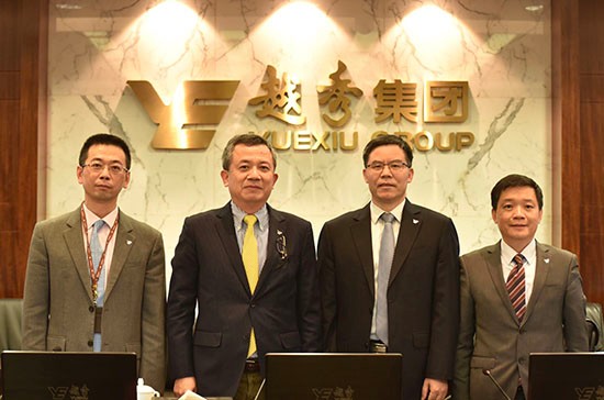 越秀交通基建公佈2019年全年業績
