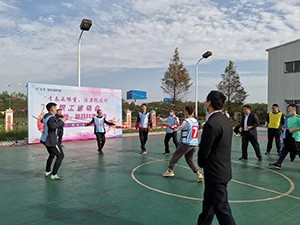 隨岳南公司開展2020年職工運動會暨高警、路政共建活動