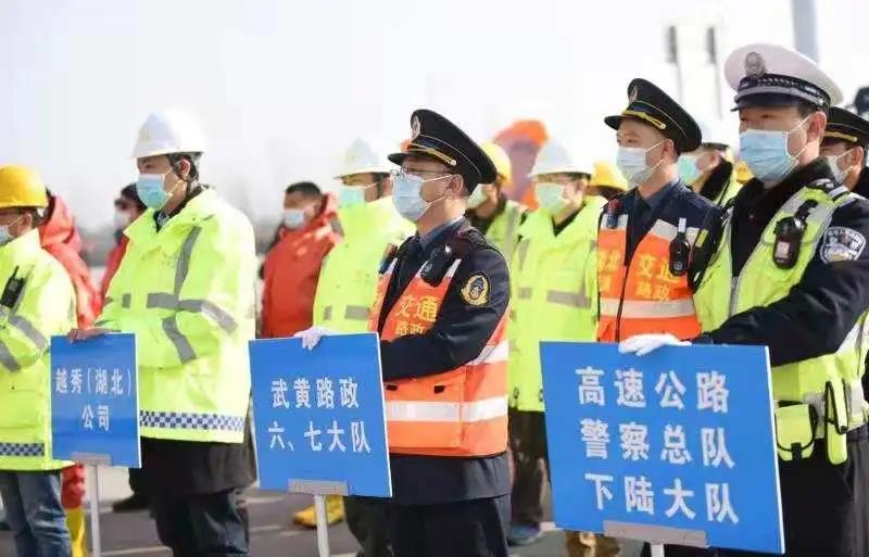 越秀（湖北）大廣南高速成功舉辦長大隧道危化品運輸交通事故應急演練