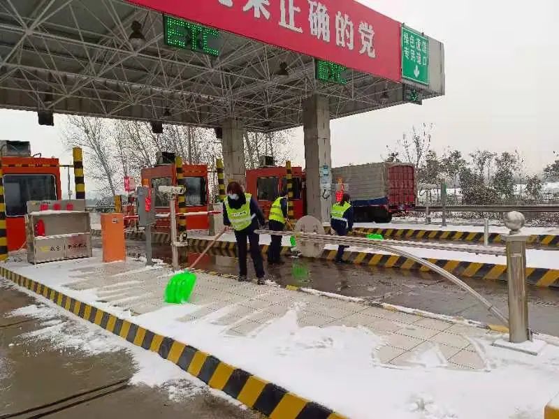 堅守疫情第一線 除雪融冰保平安——尉許（蘭尉）公司除雪融冰硬核保通戰打響