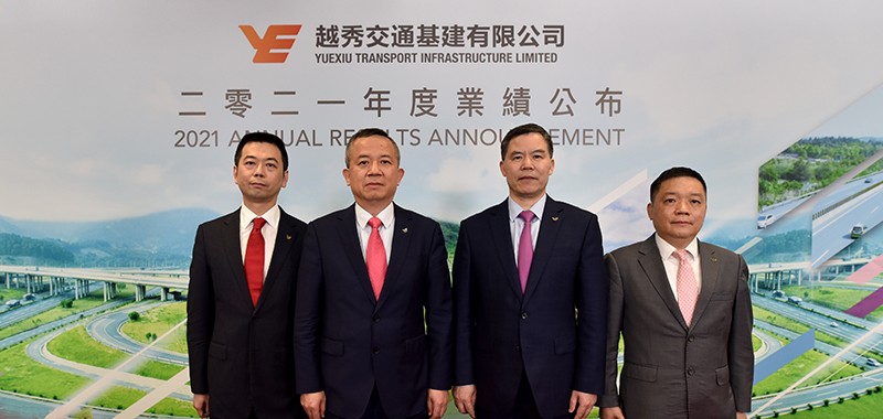 越秀交通基建公佈2021年全年業績