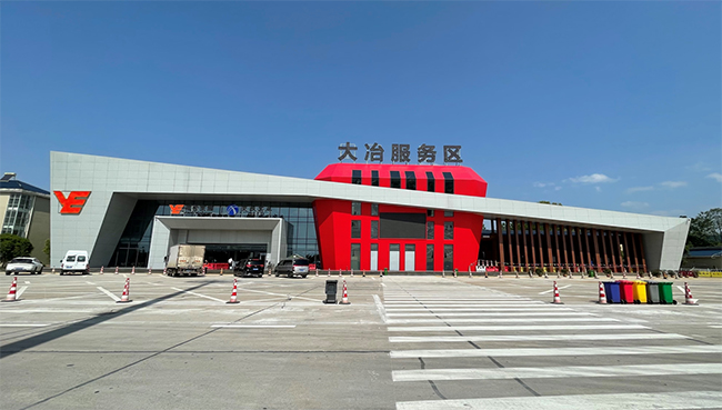 華麗轉身展新姿 提質升級“馨”驛站——越秀（湖北）公司大廣南服務區經營轉型落地