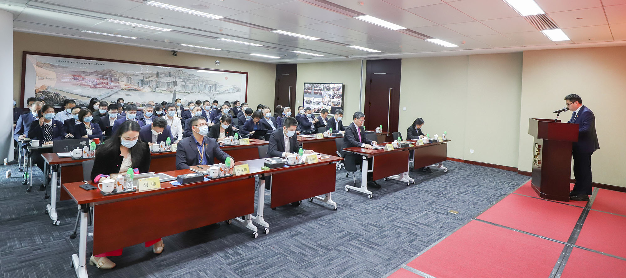 越秀交通召開2023年度全面從嚴治黨暨黨建黨風廉政建設工作會議