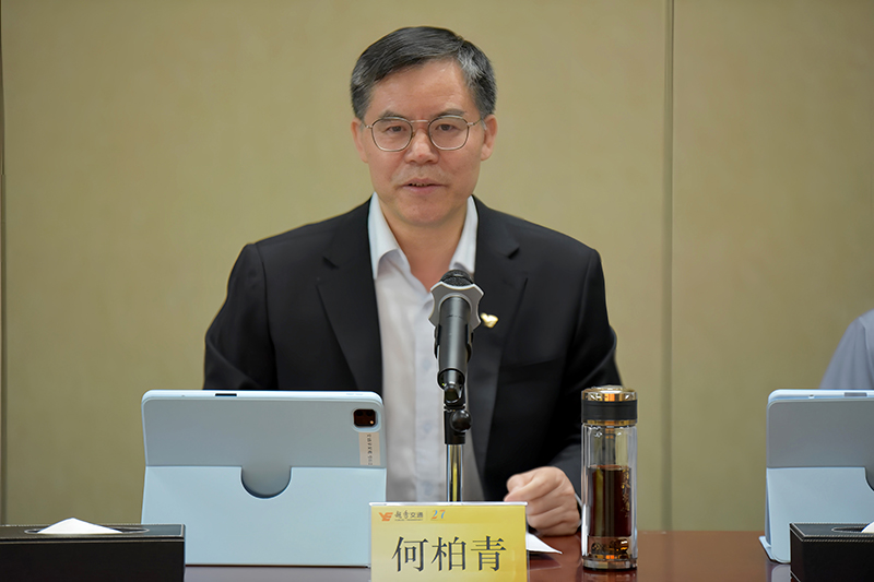 越秀交通召開2023年企業文化線條工作會議