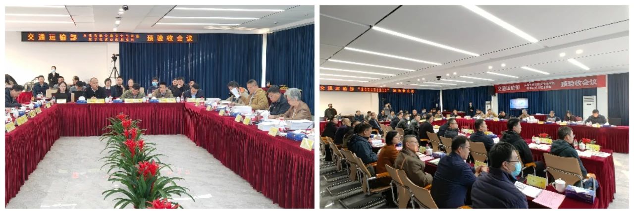 越秀交通承接的交通運輸部“在役高速公路安全與應急數位化試點應用專案”通過預驗收