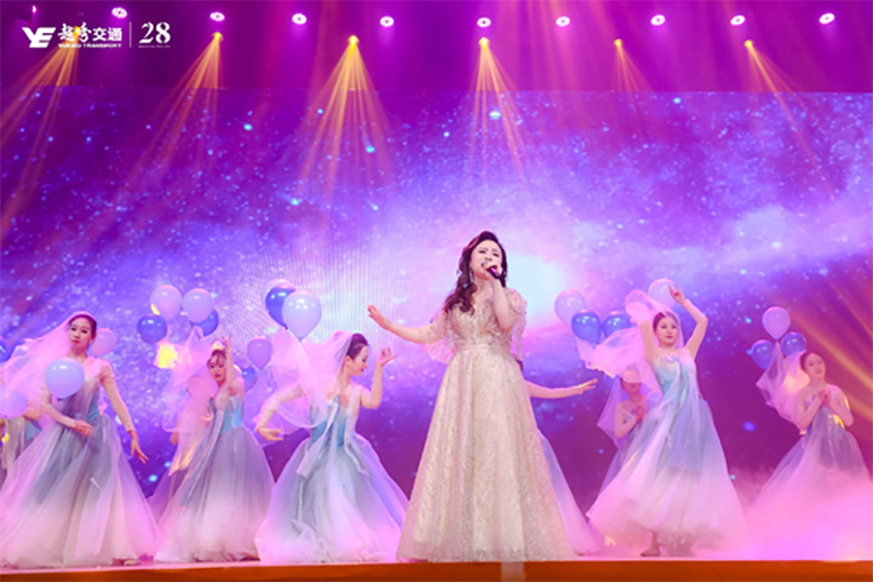 奮鬥編織夢想 “四信”聚力前行——越秀交通成功舉辦“信之道”文化展演活動