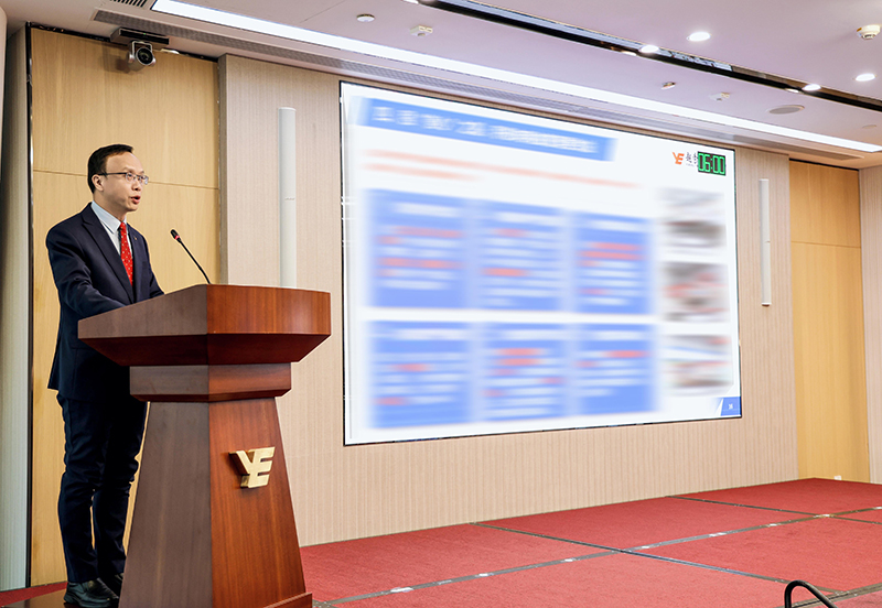 精益管理穩增長 攻堅克難促發展——越秀交通召開2024年經濟工作會議