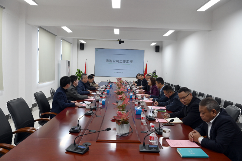 李鋒董事長赴北二環、清連調研春運保暢工作並看望慰問幹部職工