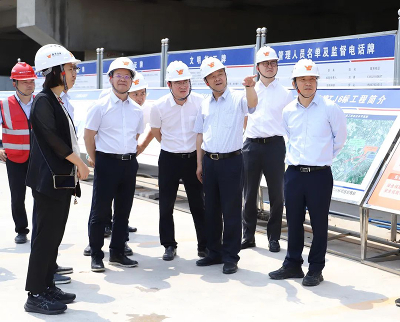越秀集團張招興董事長、林昭遠總經理督導檢查“五一”假期安全生產工作並調研北二環改擴建專案