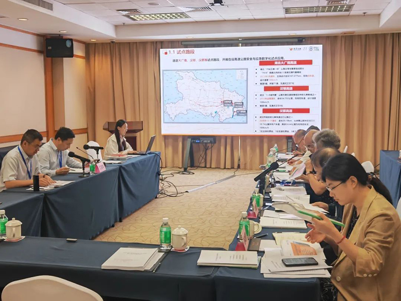 越秀交通承擔的交通運輸部課題“在役高速公路安全與應急數位化試點應用”通過驗收