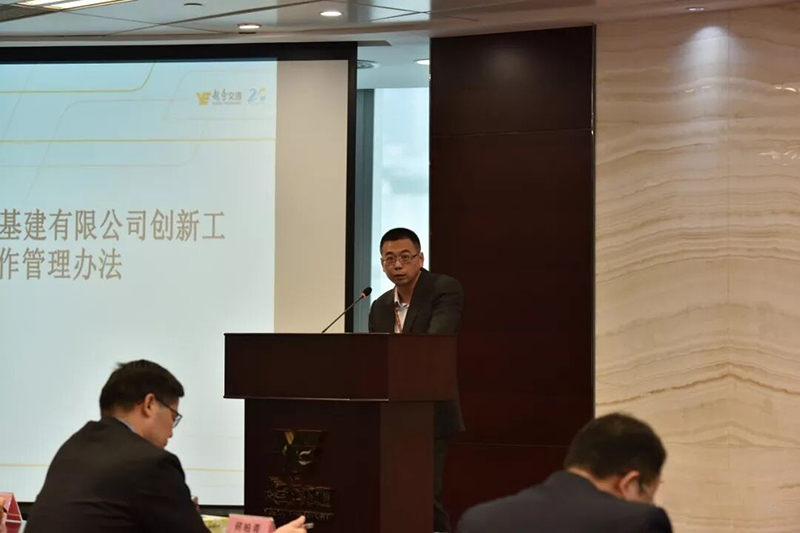 讓創新成為可持續發展的永恆動力